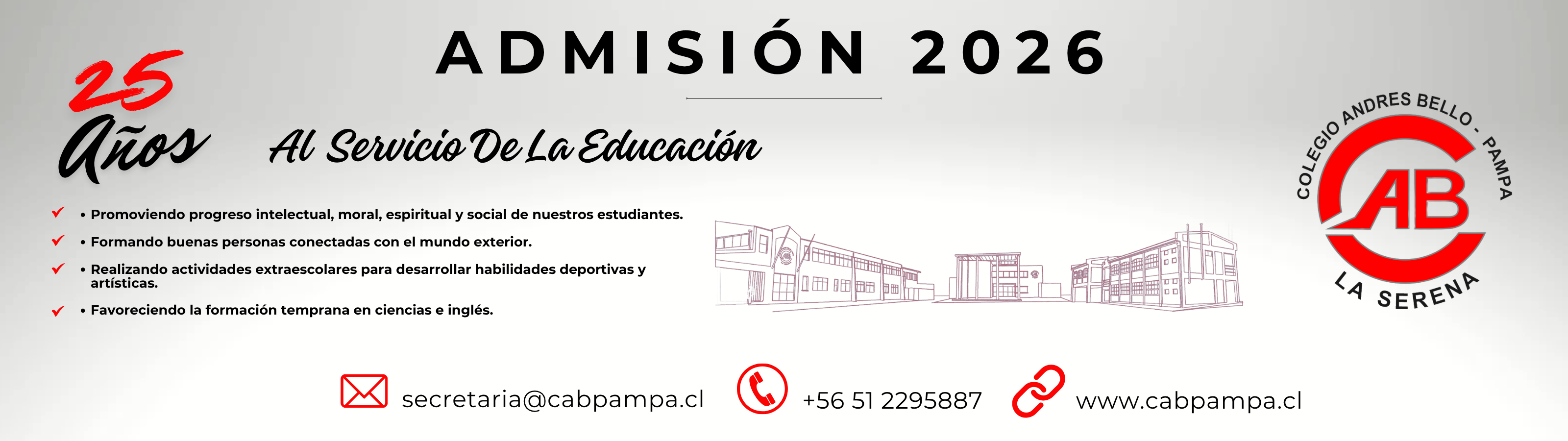 Admisión 2026